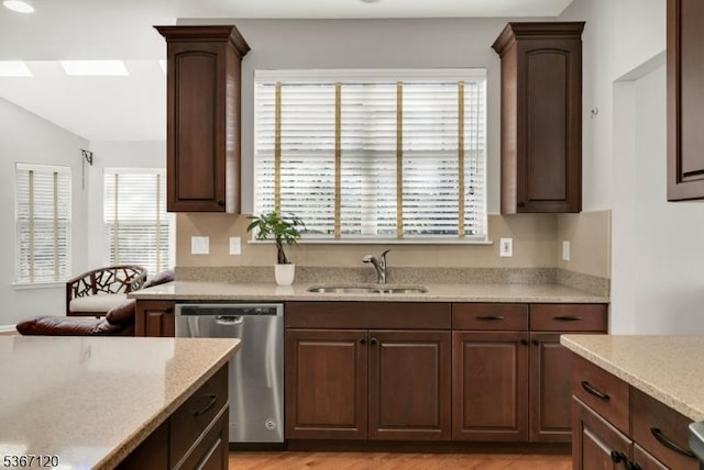 51 Carlisle Rd, Bernards Twp, NJ 07920 - kitchen with stainless steel dishwasher, dark brown cabinets, and vaulted ceiling