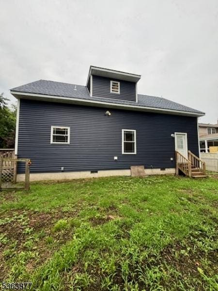 2 Sefel Ave, Plumsted Twp, NJ 08514 - back of property