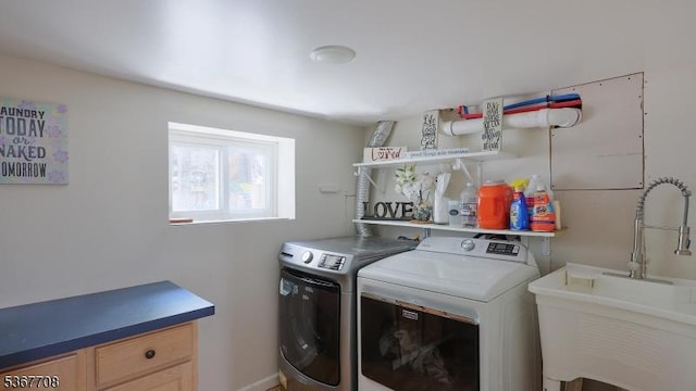 114 Oakley St, Roselle Boro, NJ 07203 - washroom with washing machine and clothes dryer