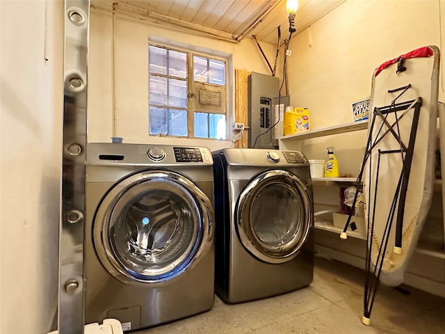 laundry room featuring separate washer and dryer