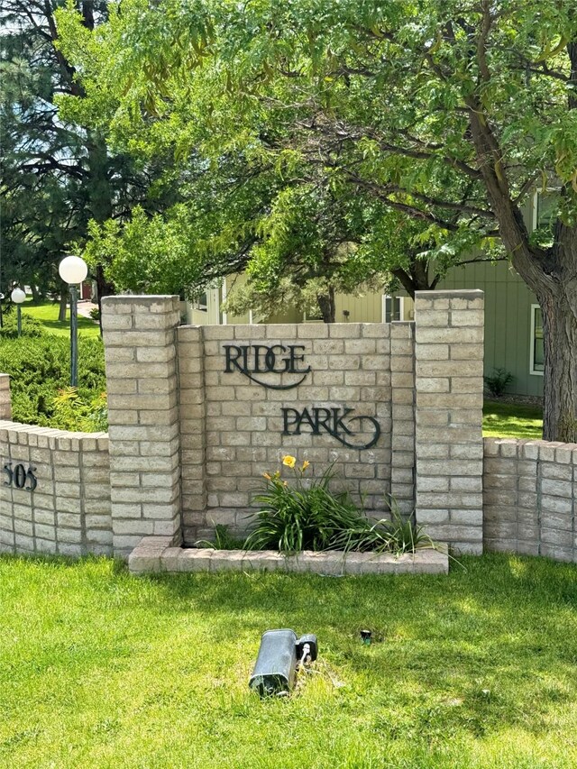 view of community sign