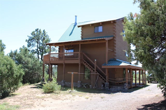 view of front of property