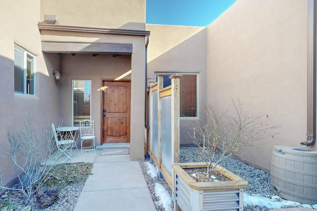 doorway to property with cooling unit