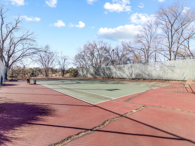 view of sport court