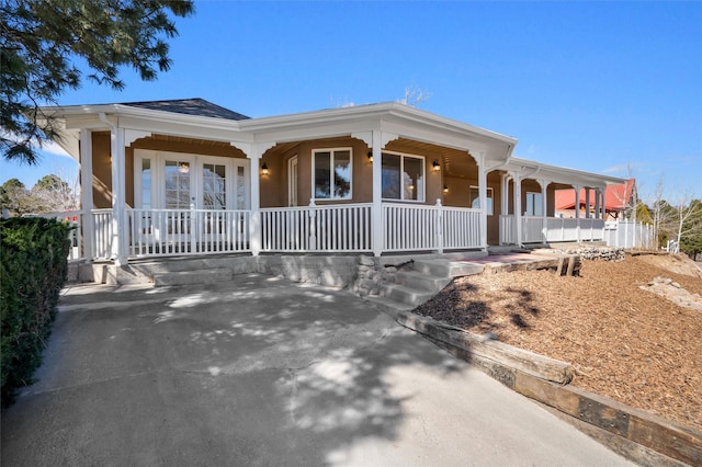 view of front of property featuring a porch