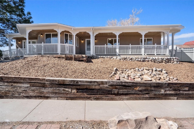 view of front facade featuring covered porch