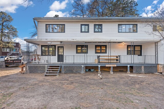 view of front of property with covered porch