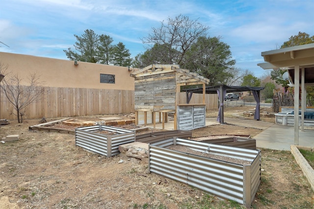 view of yard with a vegetable garden