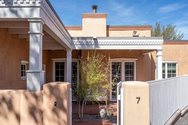 exterior space featuring fence