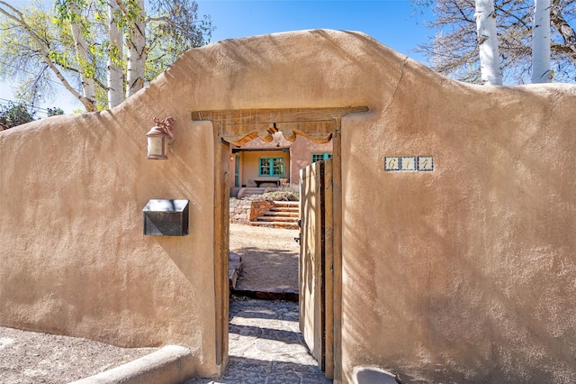 exterior space
