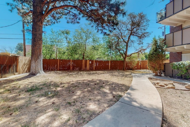 view of yard featuring a fenced backyard