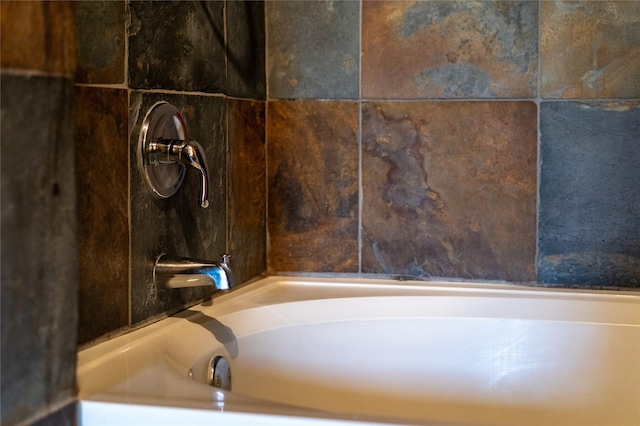 1405 Vegas Verdes Unit 136, Santa Fe, NM 87507 - bathroom view of a bath