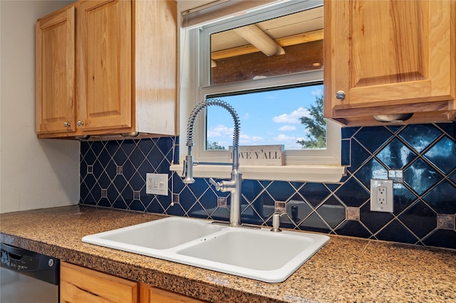 79 Moya Rd, Santa Fe, NM 87508 - kitchen featuring stainless steel dishwasher, backsplash, and light brown cabinetry