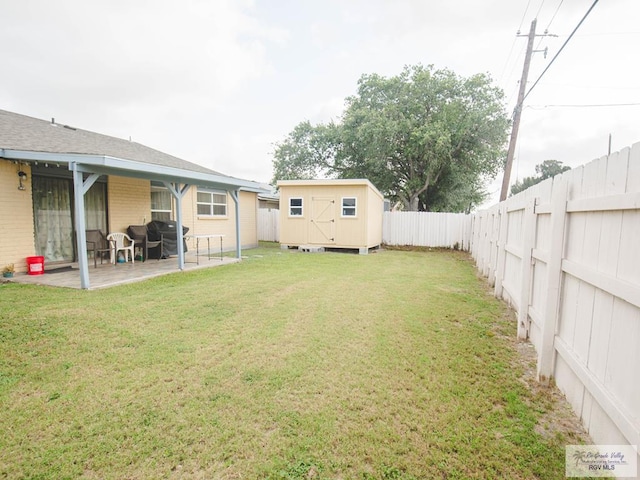 3104 Buckingham Ct, Brownsville, TX 78526 - view of yard with a patio