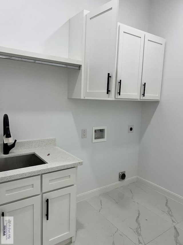 132 Finch Dr, Los Fresnos, TX 78566 - photo 11