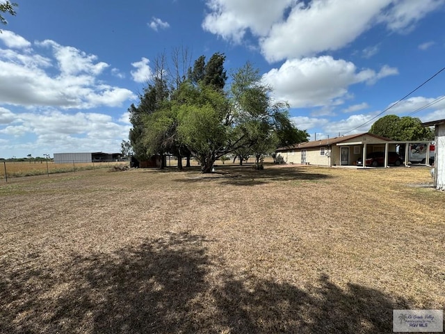 view of yard