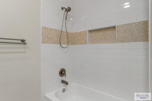 8005 King Sago Ct, Harlingen, TX 78552 - full bathroom featuring shower / bathtub combination