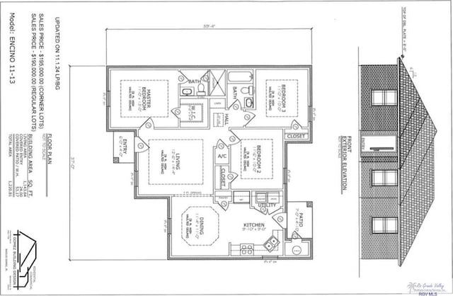 7792 Palmae Dr, Brownsville, TX 78521 - photo 17