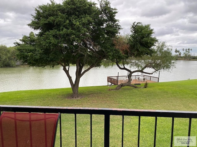 2010 El Dorado Ave, Rancho Viejo, TX 78575 - water view