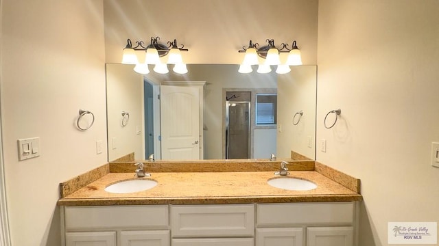 1718 Karis Ct, Harlingen, TX 78550 - photo 16