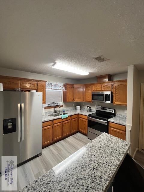 2937 Rosewood Cir, Brownsville, TX 78521 - photo 4
