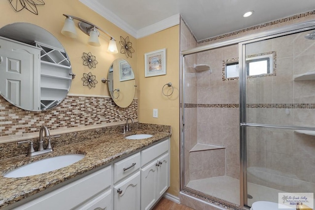 104 Cindy Ln, Mercedes, TX 78570 - photo 10