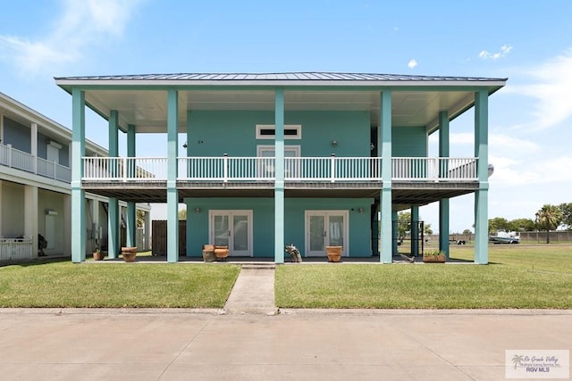 113 Mansfield Dr, Port Mansfield, TX 78598 - photo 2