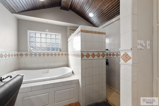 bathroom with lofted ceiling with beams, independent shower and bath, tile walls, and wooden ceiling