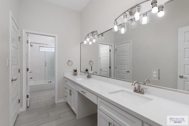 6089 Surrey Ln, Brownsville, TX 78526 - photo 16