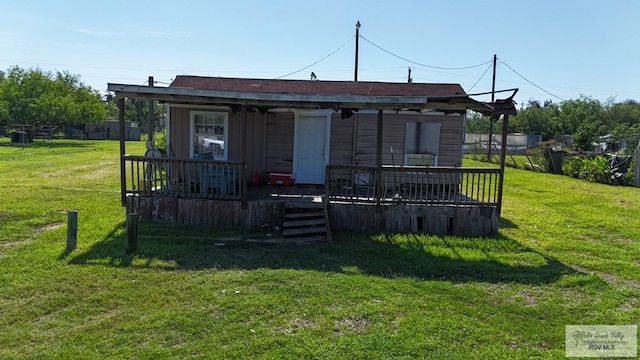 29624 Emily Ln, San Benito, TX 78586 - photo 7