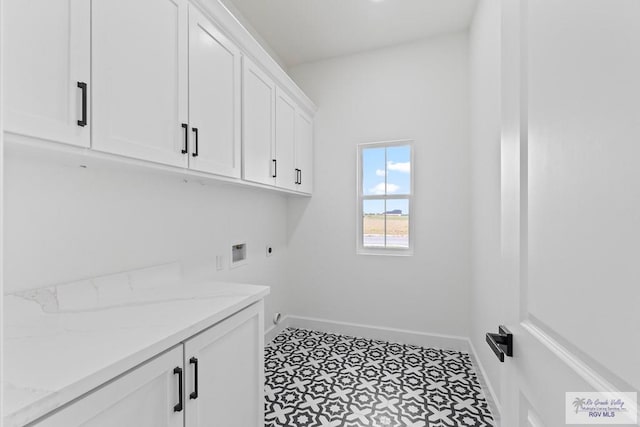 29002 Reynolds Dr # 18, La Feria, TX 78559 - washroom with cabinet space, washer hookup, and electric dryer hookup