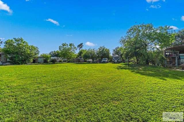 view of yard