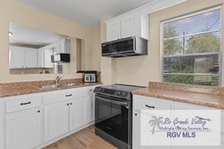 17534 Arroyo Acres Unit 10, Harlingen, TX 78552 - photo 13