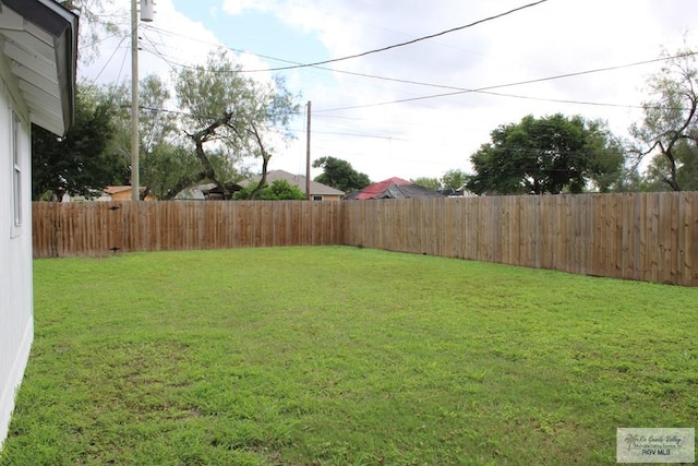 view of yard