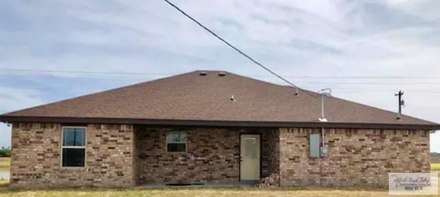 401 S Tamm Ln, Harlingen, TX 78550 - back of house