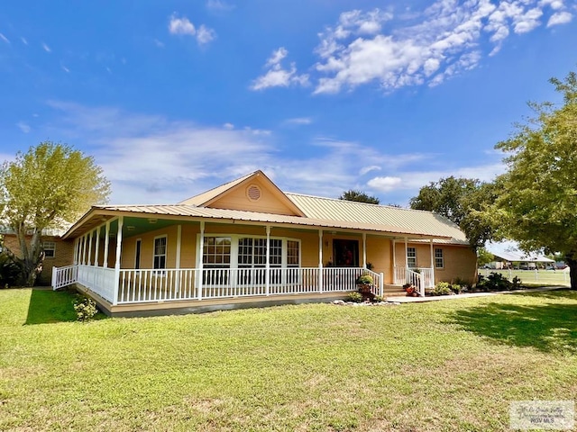 view of front of house featuring a front lawn and a porch