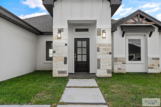 1418 Stirrup Cir, San Benito, TX 78586 - photo 4