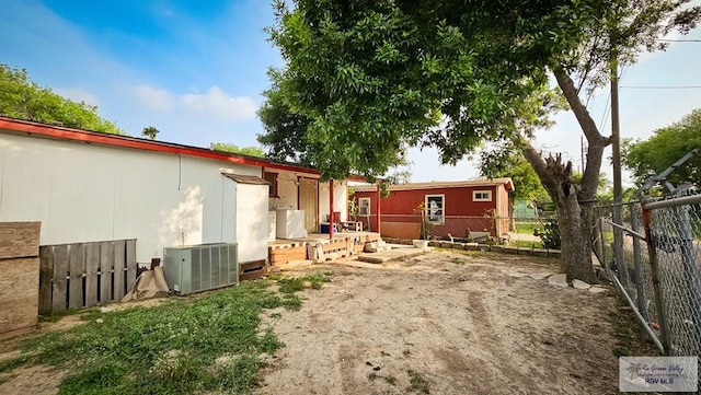 view of yard with cooling unit