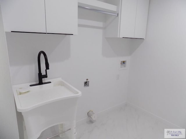 7044 Lago Vista Blvd, Brownsville, TX 78520 - photo 18