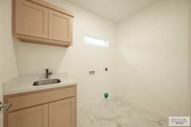 104 Justice Cir, San Benito, TX 78586 - photo 12