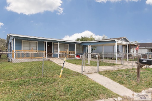 470 Franklin St, San Benito TX, 78586, 4 bedrooms, 2 baths house for sale