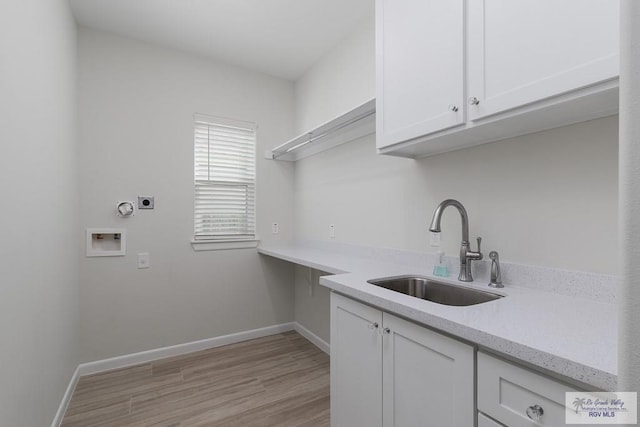 2429 Treasure Cv, Harlingen, TX 78550 - photo 8