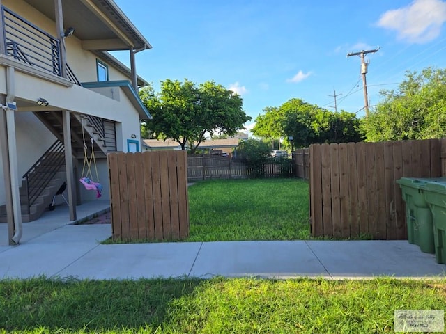 view of yard