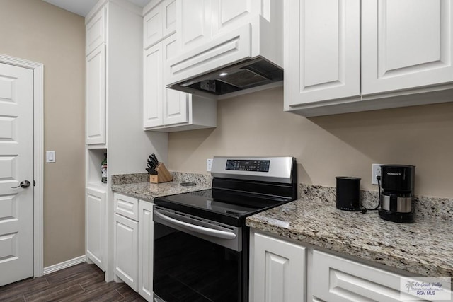 1419 Frente Al Mar Dr, Weslaco, TX 78596 - photo 6