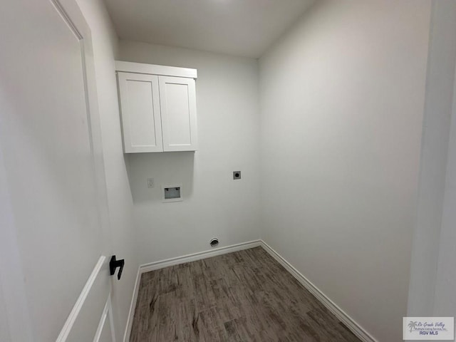 8621 Seagull Ln, Harlingen, TX 78552 - photo 9