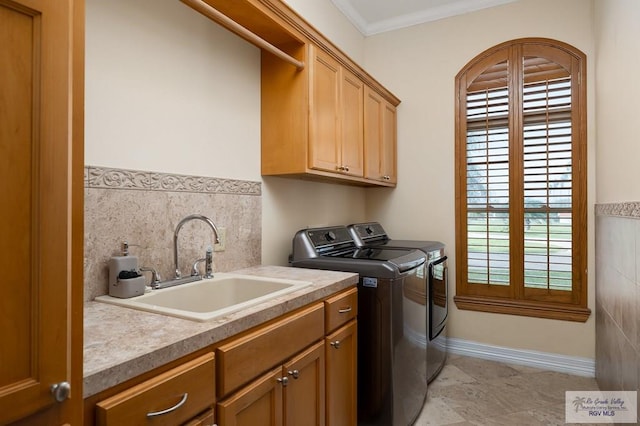 25219 Bass Blvd, Harlingen, TX 78552 - photo 19