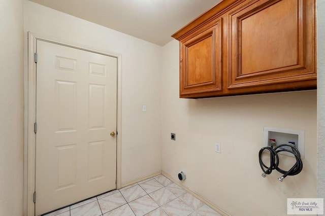 1415 Alta Mesa Blvd, Brownsville, TX 78526 - photo 8