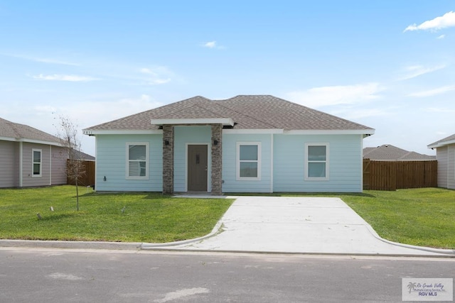 view of front of house with a front lawn