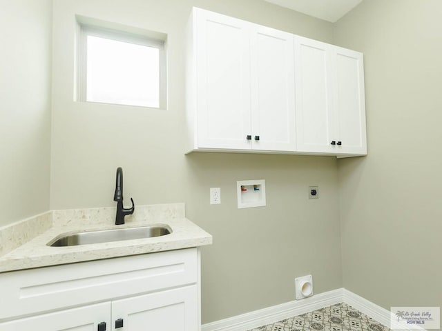 2605 S Neel Dr, Brownsville, TX 78526 - photo 36