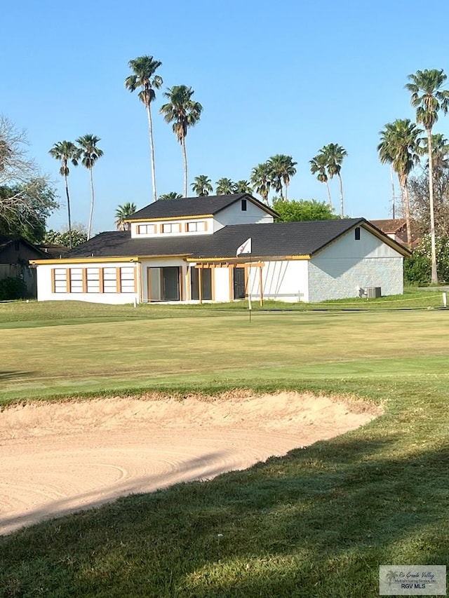 view of front of home featuring a front lawn